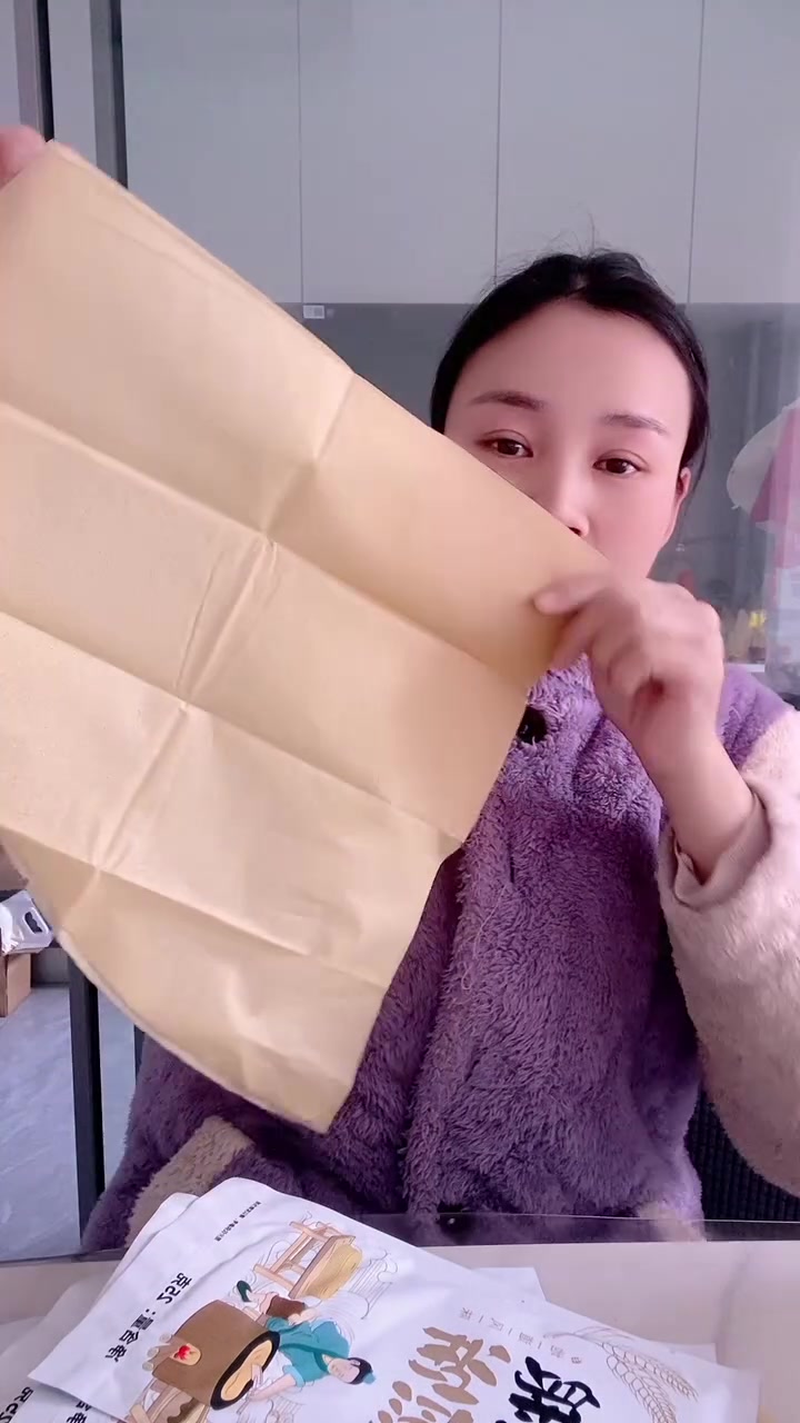 杂粮煎饼