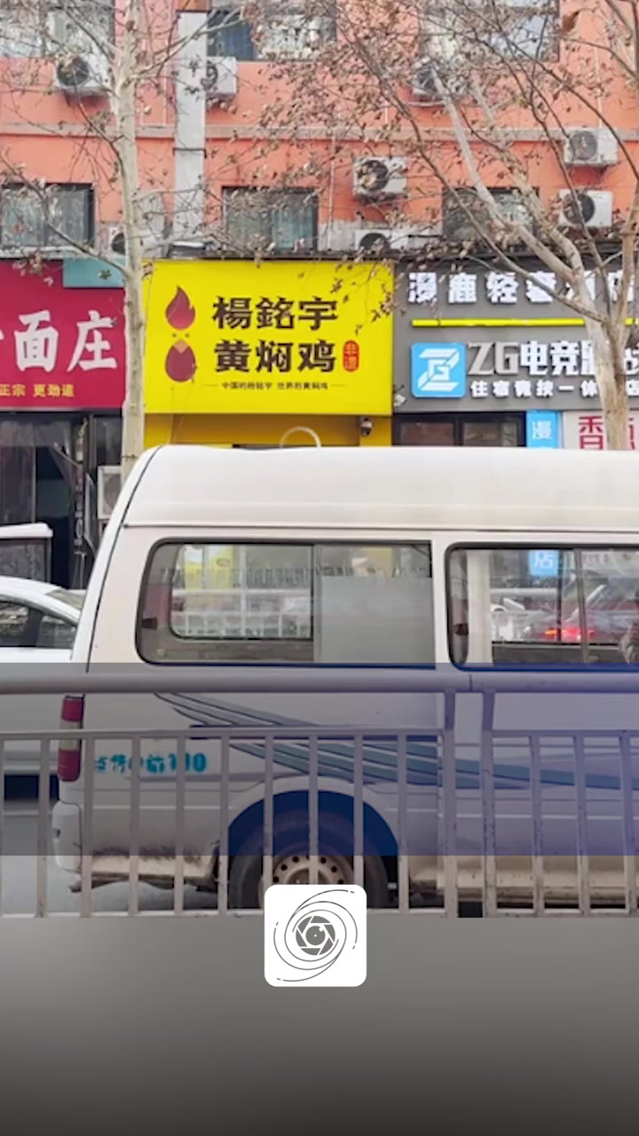 国务院食安办对两省核查处置“杨铭宇黄焖鸡米饭后厨乱象”挂牌督办