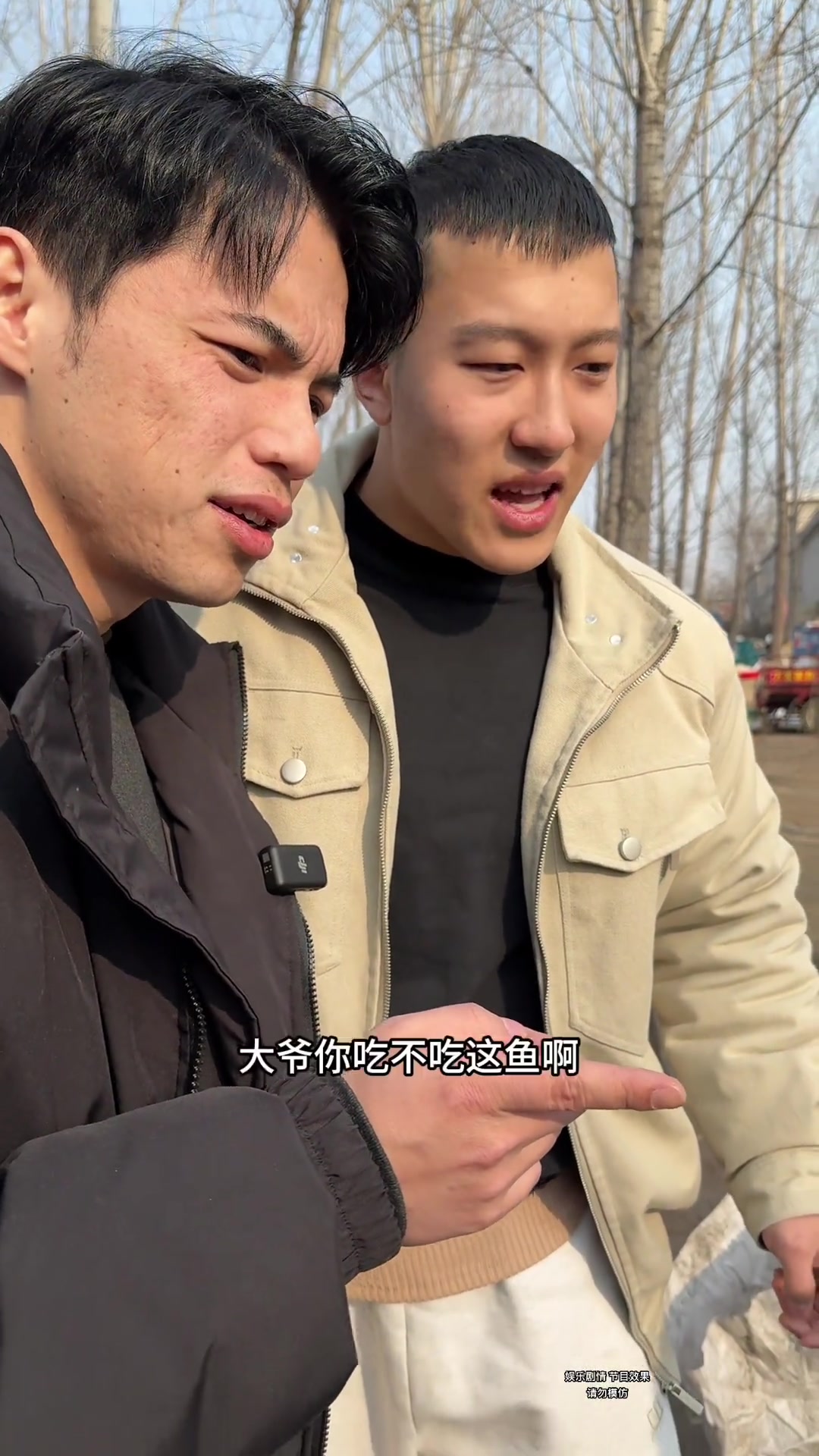 山东大集僵尸金枪鱼千年僵尸鱼的鱼肉还是很鲜美的～