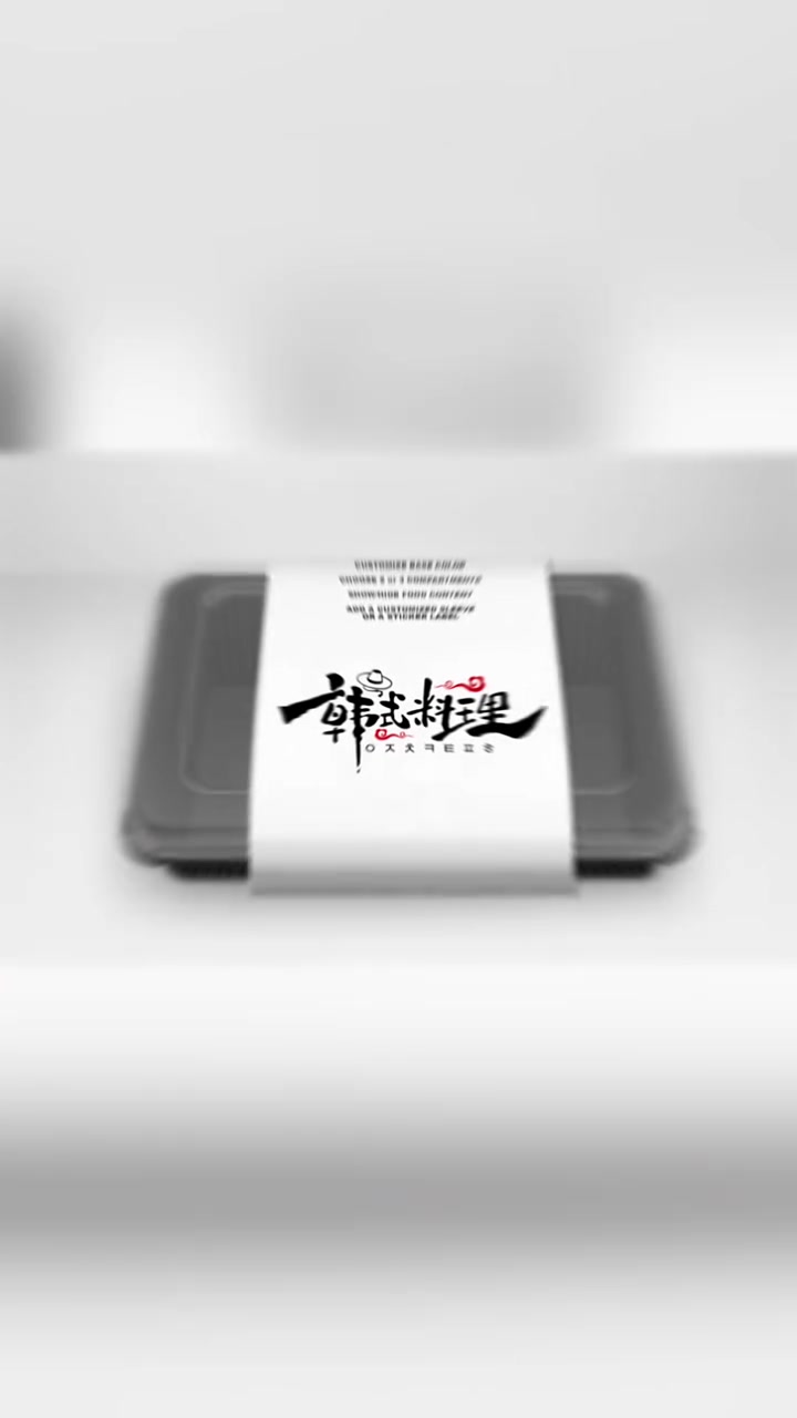 韩式料理店门头设计,韩式料理店招牌设计,韩式料理店logo设计