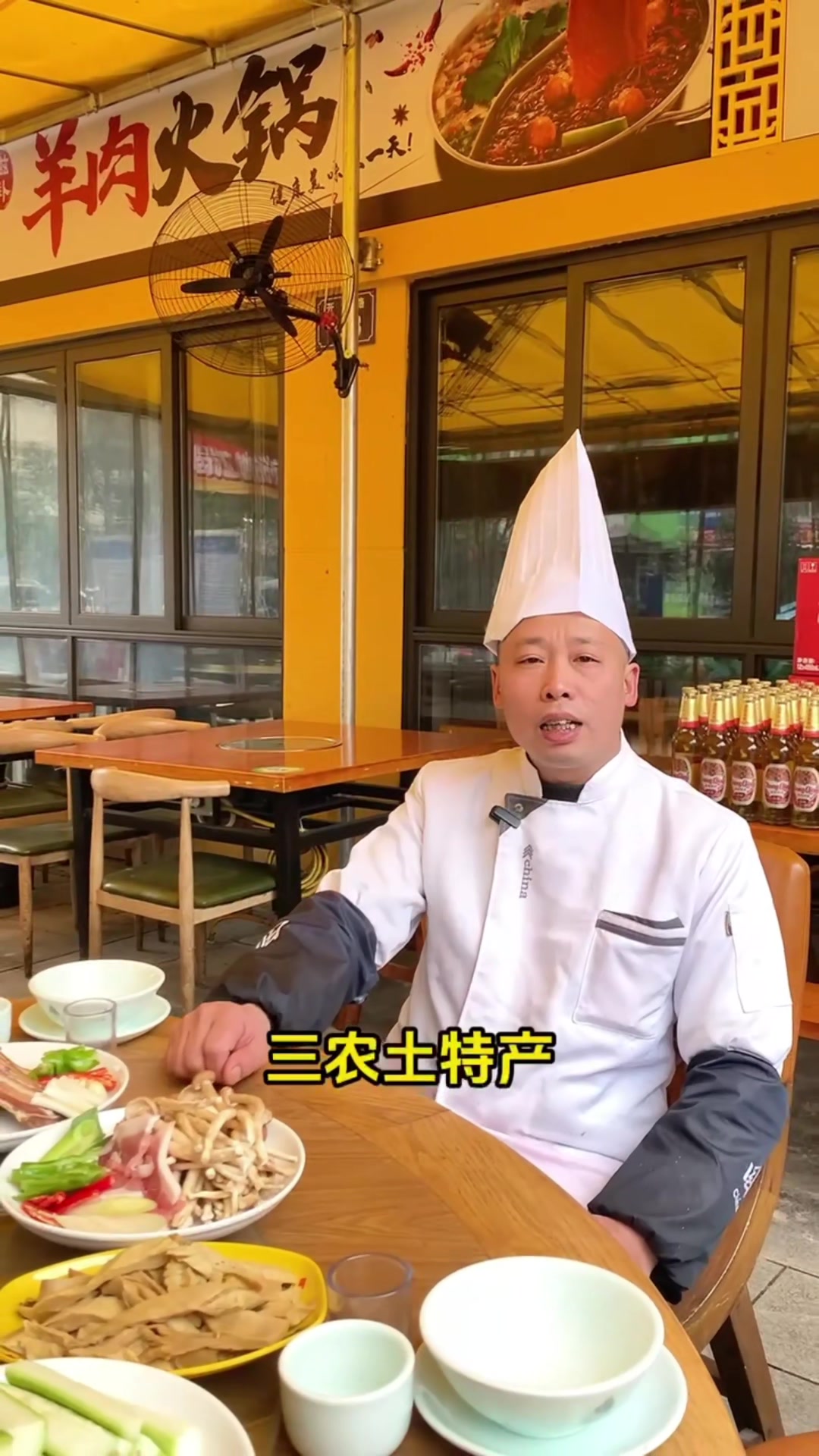 江油美食方老壳土鸡馆