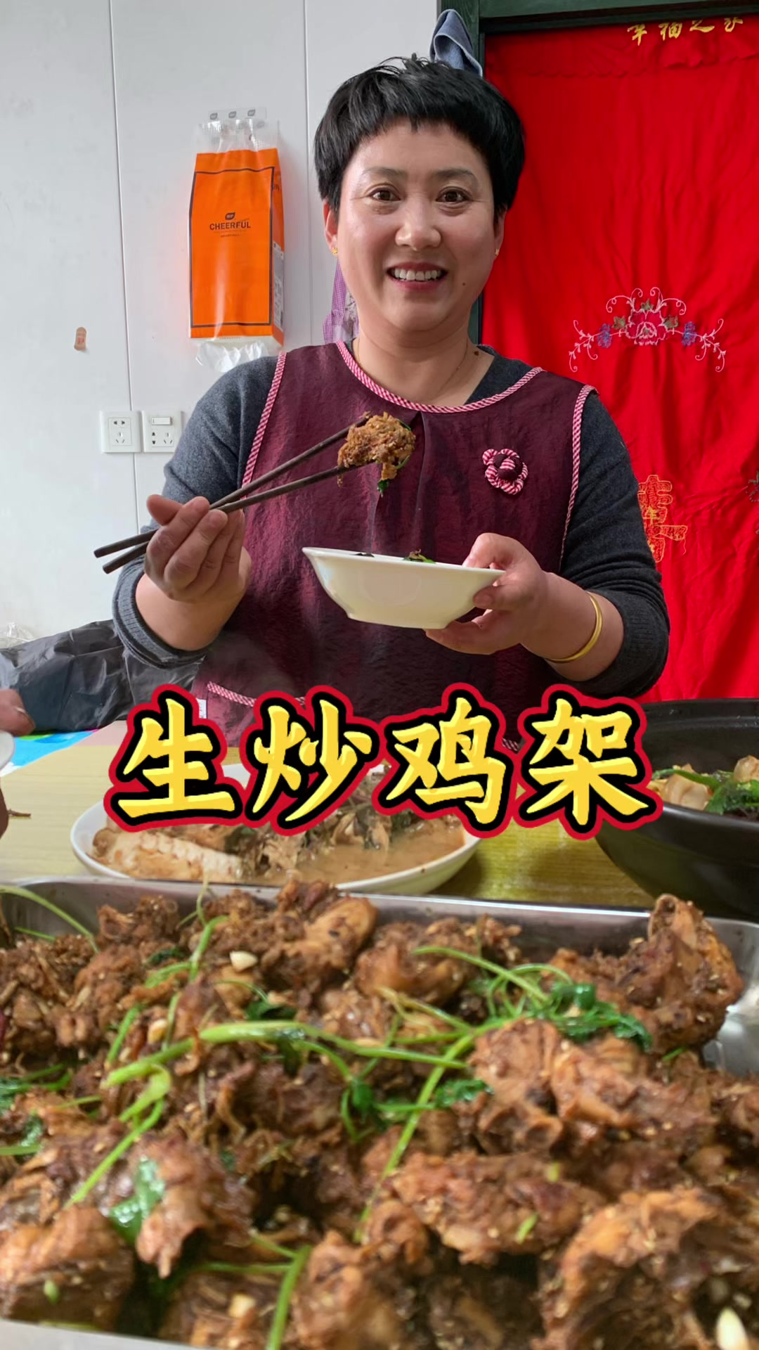 21元买5个鸡架,做生炒鸡架,麻辣鲜香,味道完全不输烧烤店