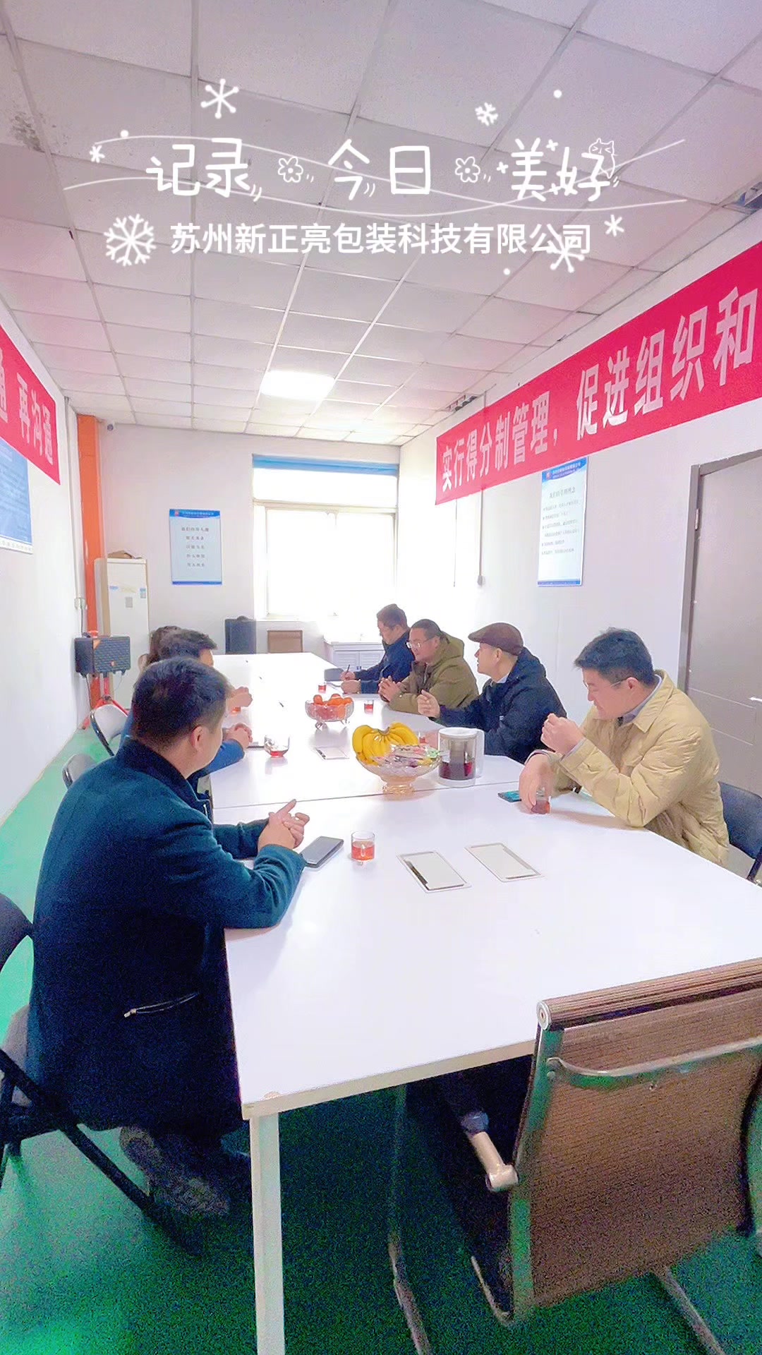 专业定制彩盒包装