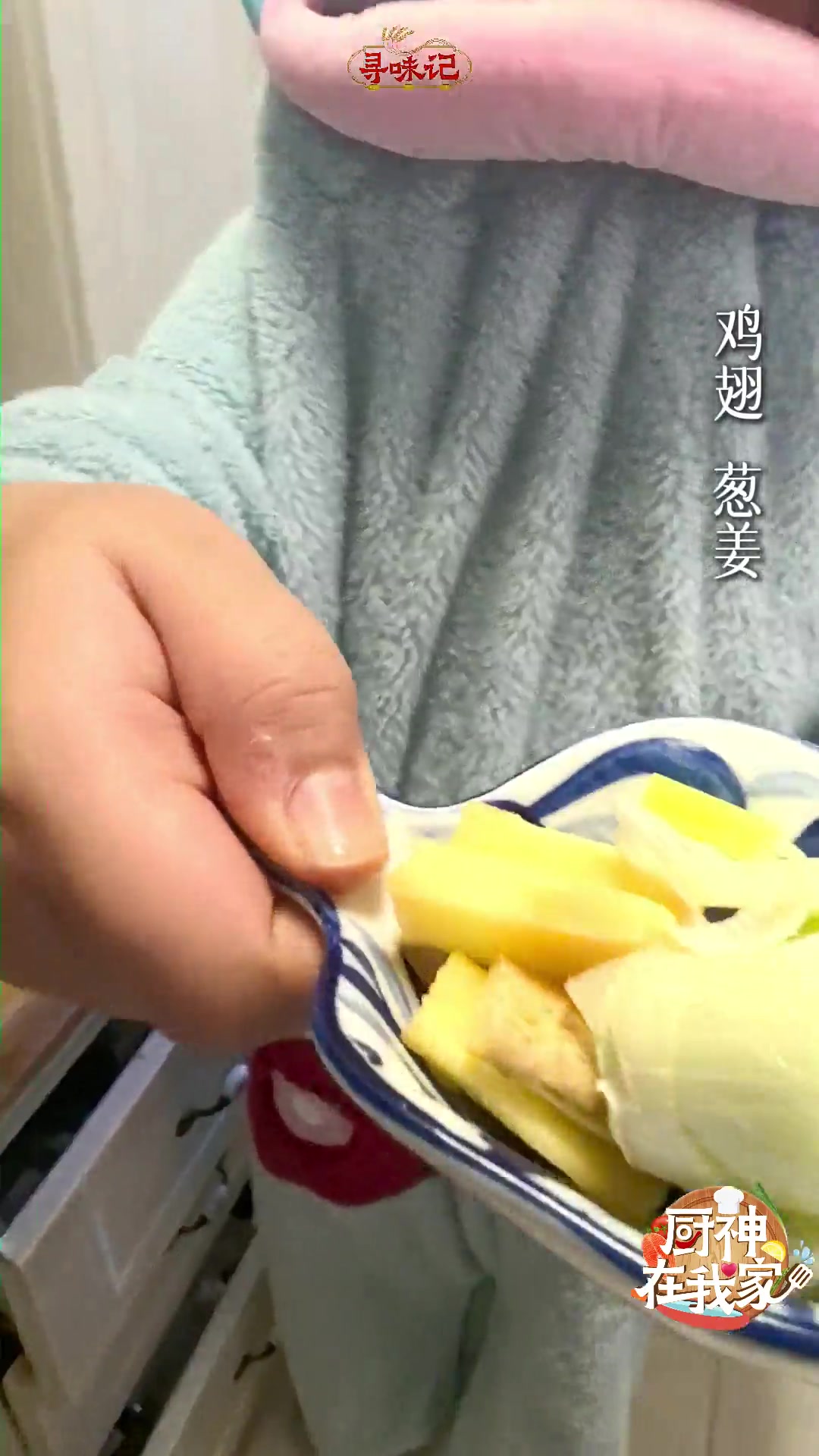 「厨神在我家」12号选手小丑鱼大厨:爱喝可乐的小丑鱼,用可乐做出一道大菜!