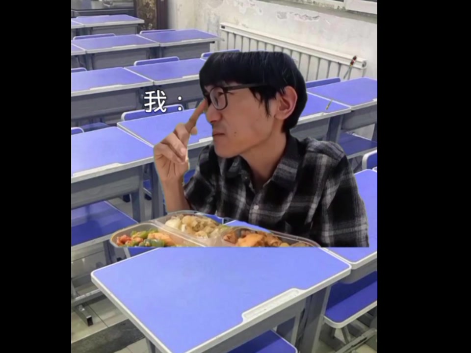 总有一种不详的预感