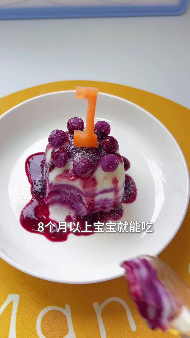 自制精致小蛋糕做法简单十几分钟就能搞定口感绵密酸甜可口