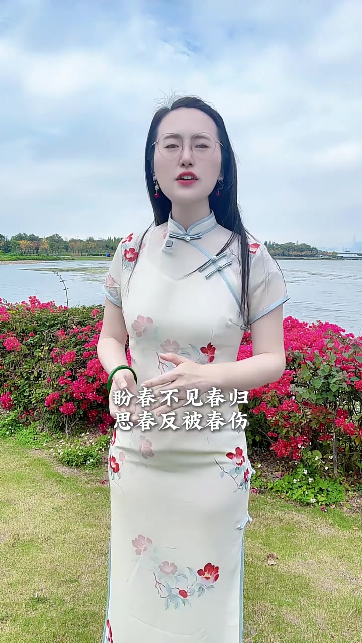 史上最惊艳的春词,68个春字冠绝古今!郑板桥 春词 古诗词
