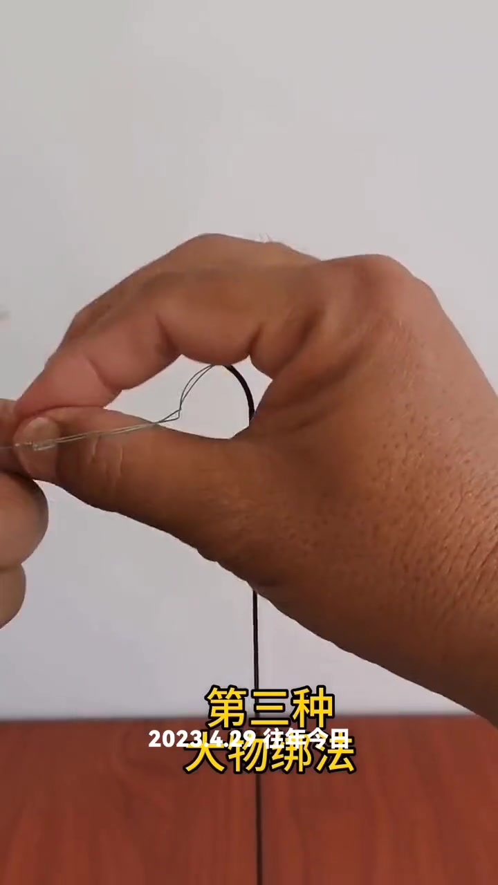钓鱼竿稍绳三种绑法,哪种最适合你?