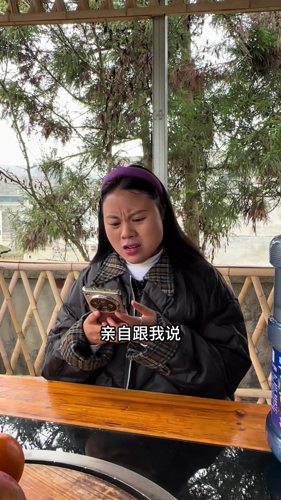 虽然我的生活一地鸡毛,一塌糊涂,婚姻如此的糟糕