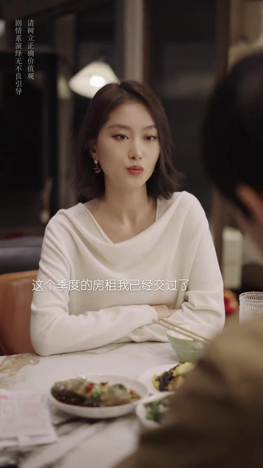 江浙沪独生子真的不娶外地人吗?