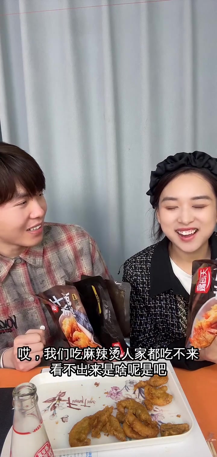 麻辣烫直播间:三种特色面条,美味不容错过!