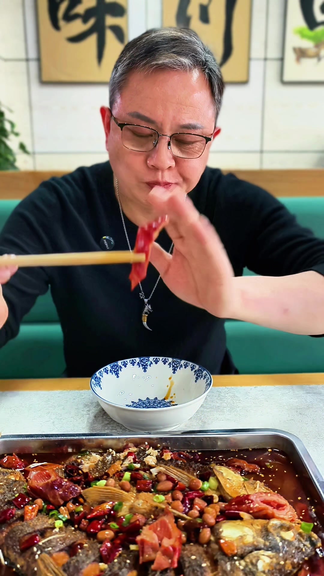 川菜 江湖菜 肥肠烤鱼 猫伙计江湖菜特色肥肠烤鱼