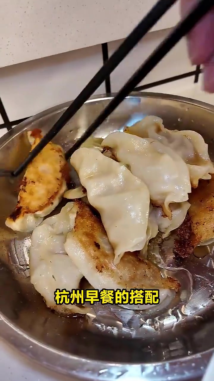 杭州城北宝藏早餐店!拌面+煎饺+小馄饨一条龙