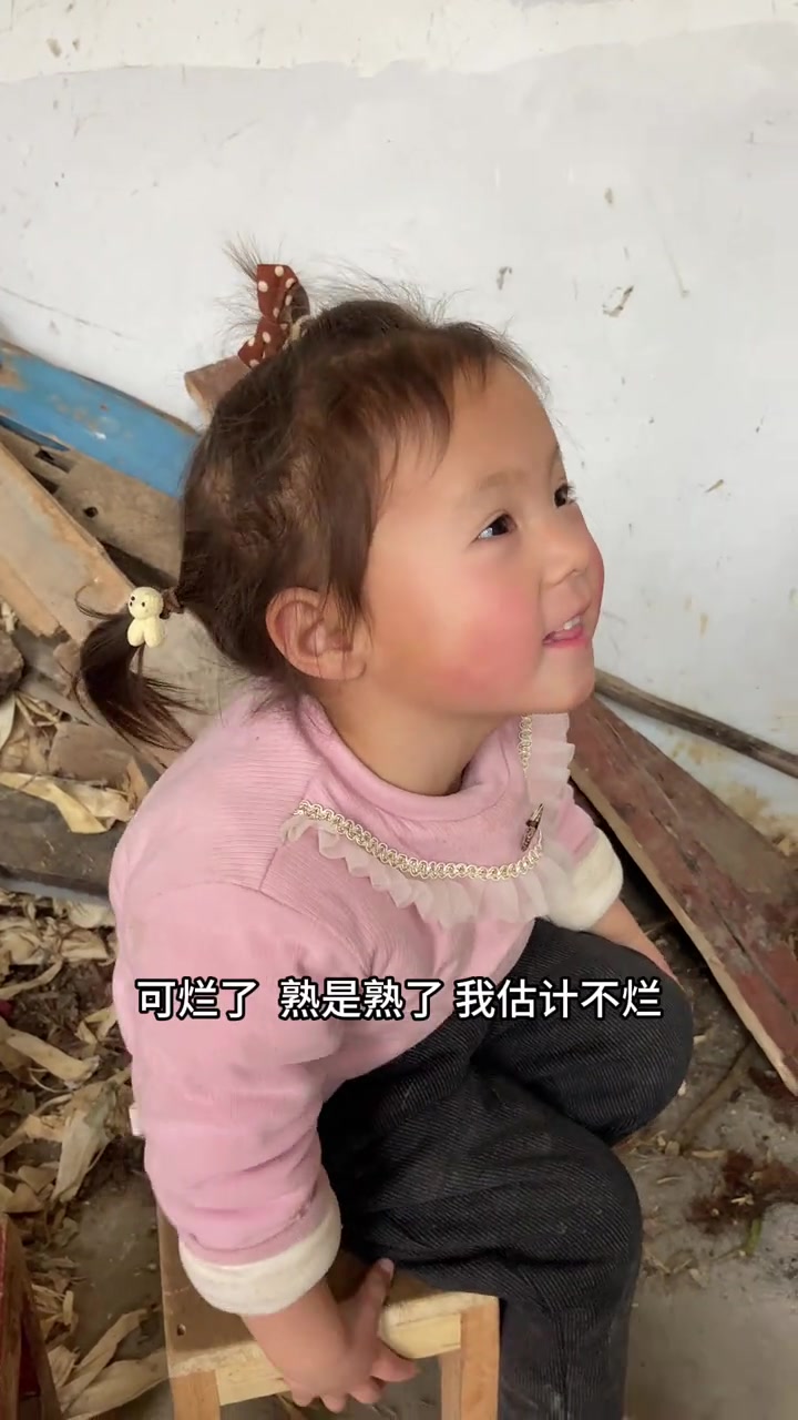 孩子们星期了,今天做个地锅鸡贴饼子