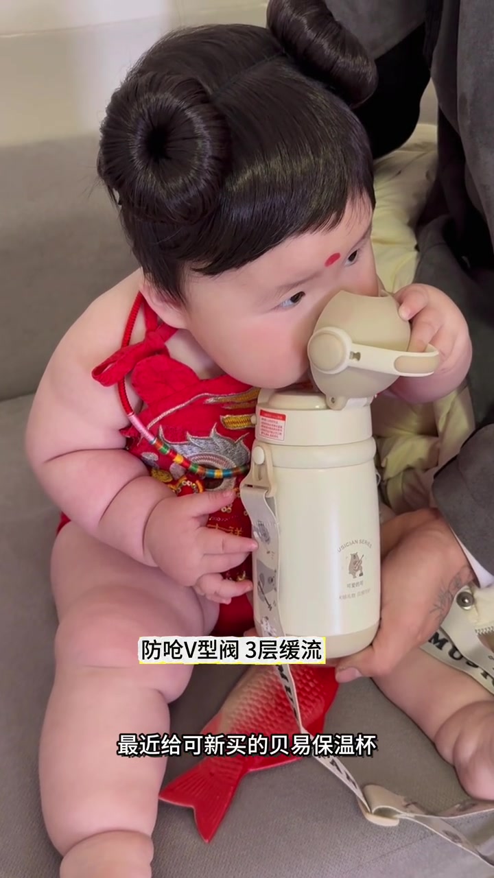谁家的小福娃宝宝
