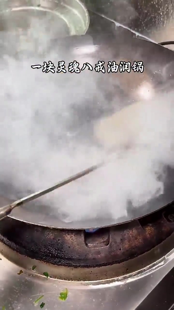 浙江人春天都在吃什么?尝尝妈妈做的草籽炒年糕有多绝
