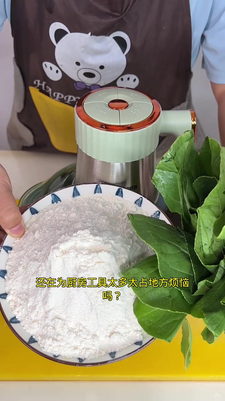 家人们,还在为厨房工具太多太占地方烦恼吗?万利达五升大容量绞肉机一台就能搞定!能和面,轻松