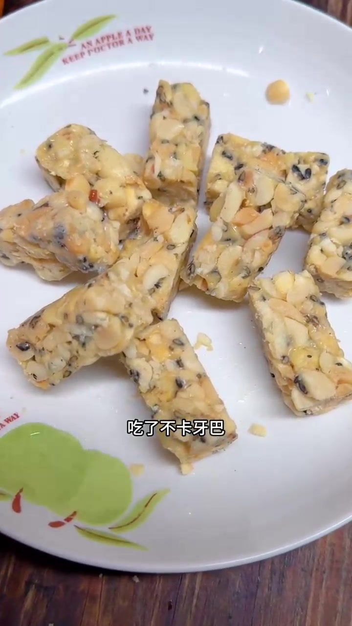 夜饭就要黑了吃,才是夜饭!今天吃腊肉烧南充菜!