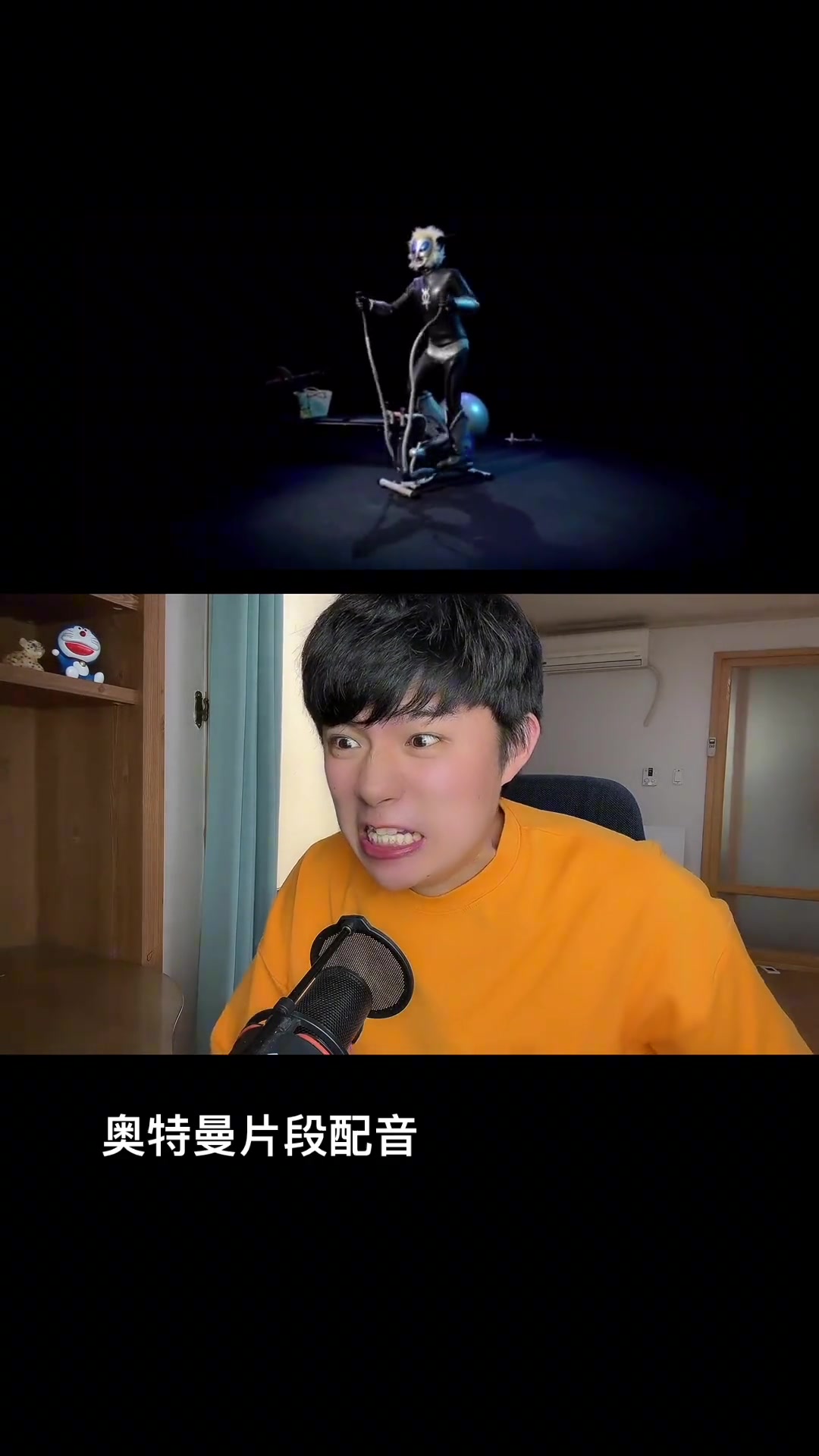 震惊!那克尔星人娘化,竟对马格马星人做出这种事