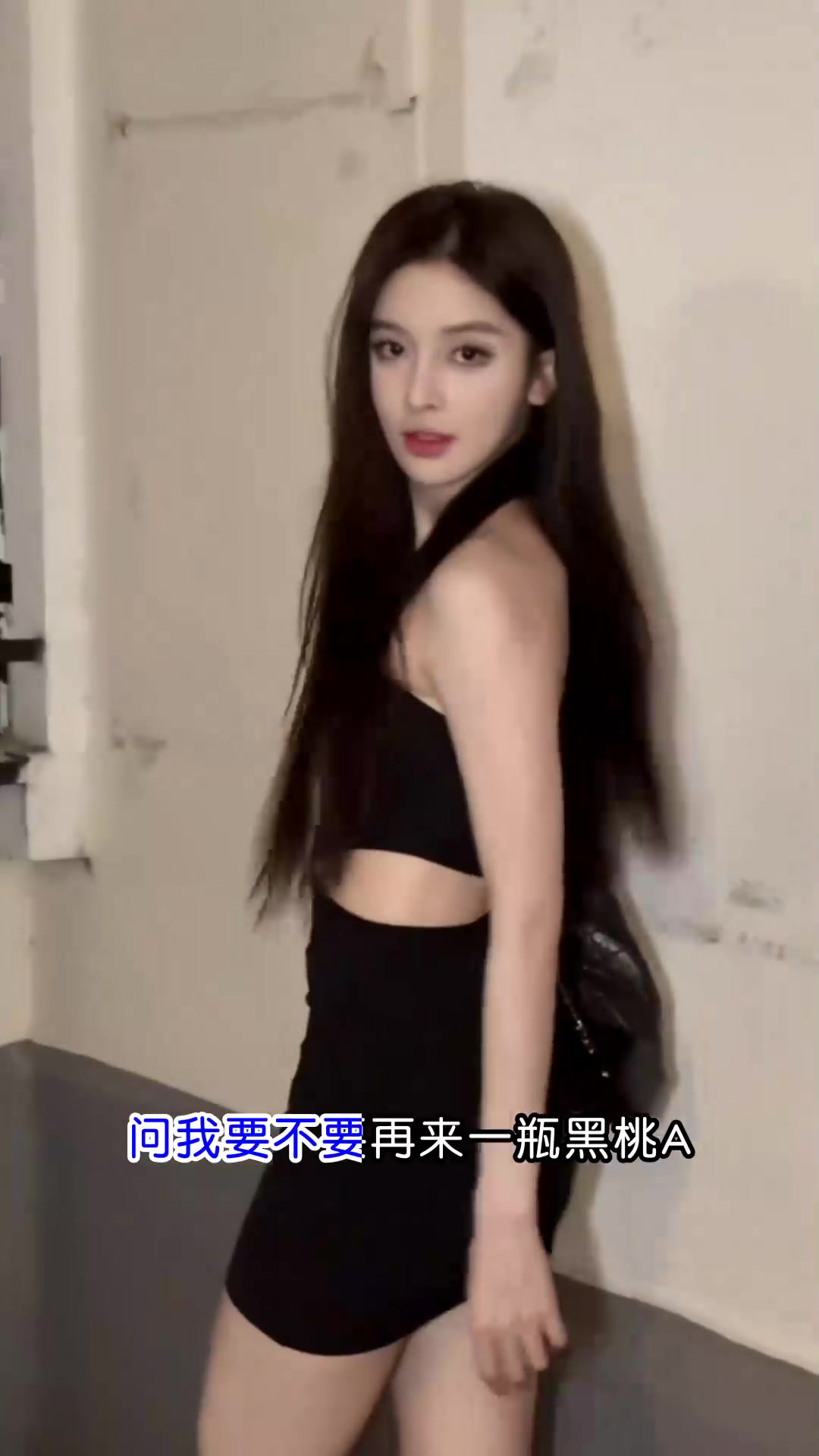 DJ小鱼儿《黑桃A》