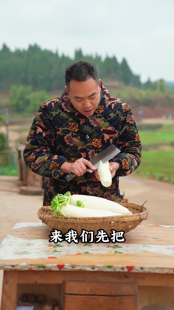 四川的跳水泡菜那个都爱吃,但是就是做不好,今天这个方法简单实用,味道巴适,爽口开胃