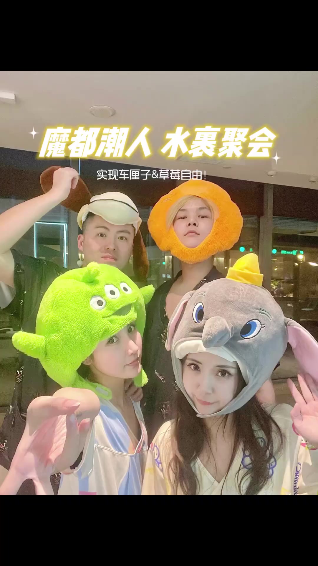 鹅仔睡不着:冬日好去处～