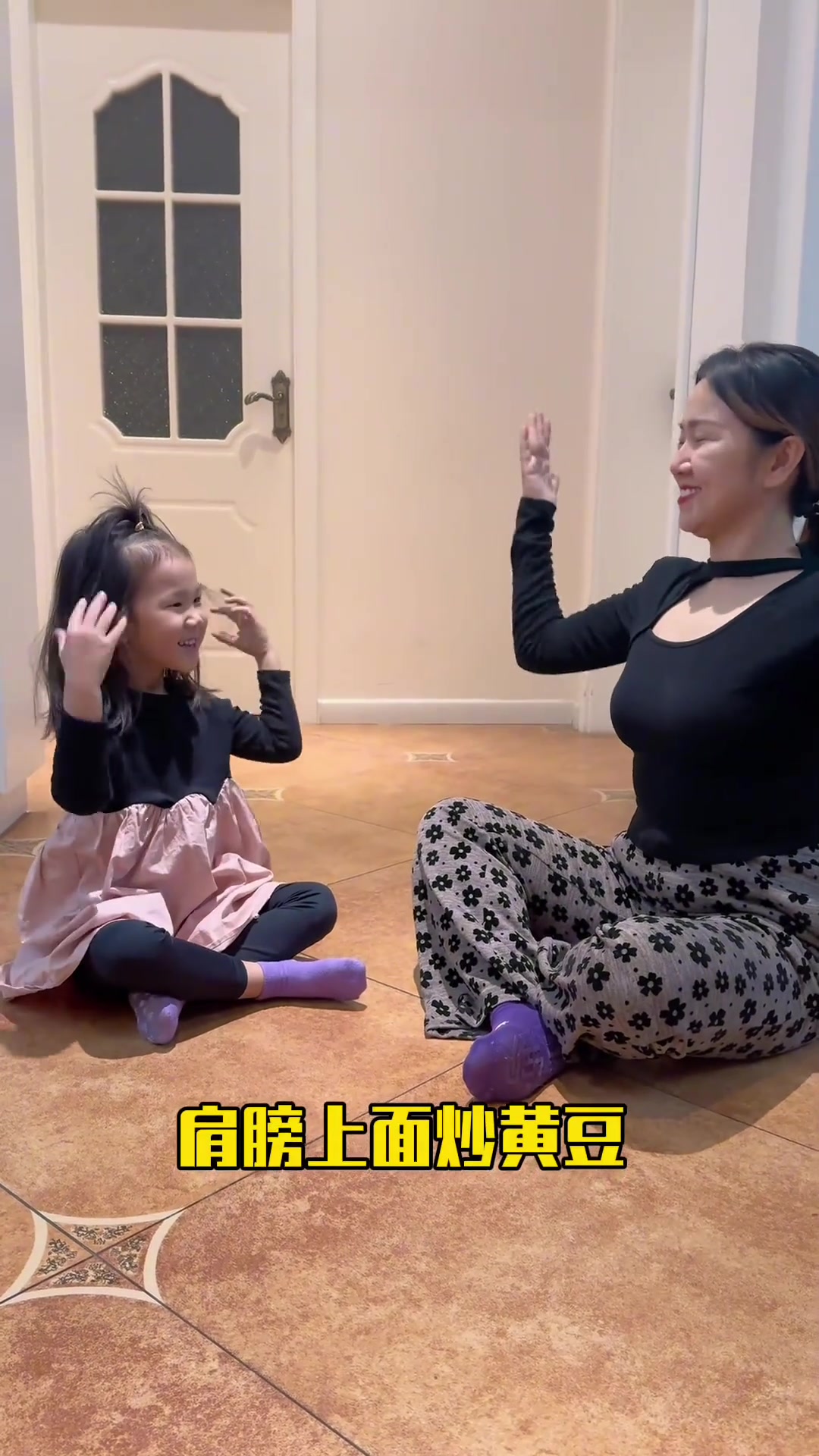 这个音乐游戏太好玩了,一起陪孩子玩吧亲子游戏 奥尔夫音乐游戏