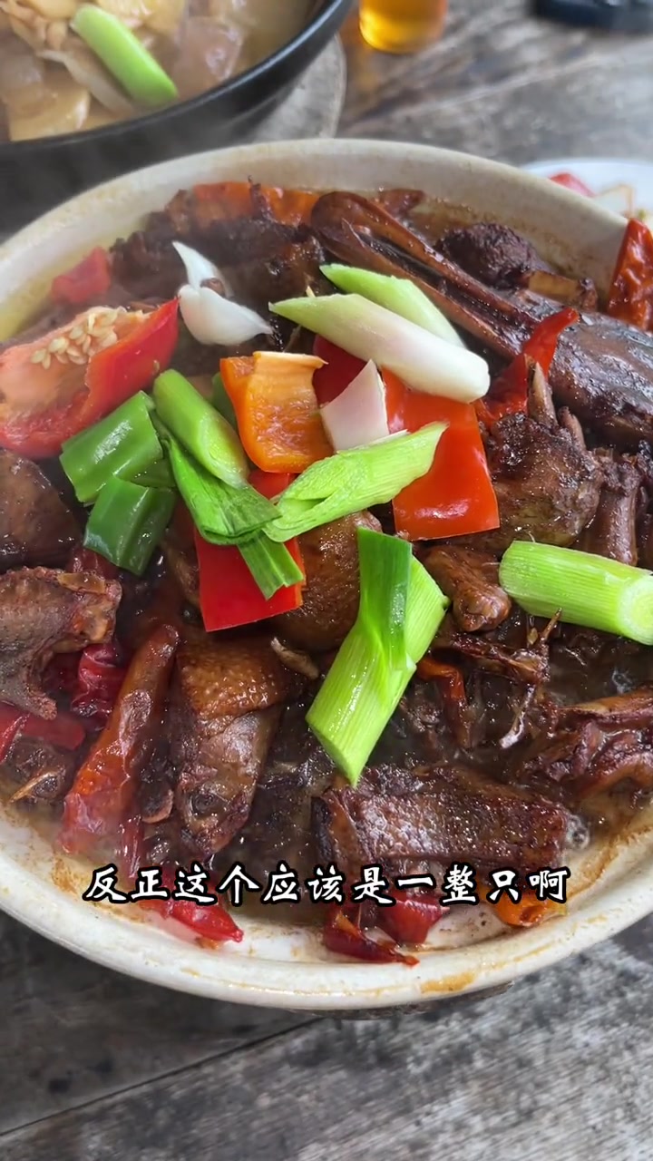 宁国老奶奶土菜
