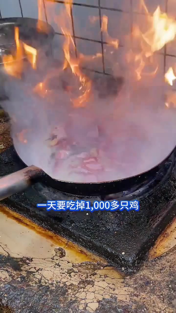 山东枣庄辣子鸡,一道菜带火一座城