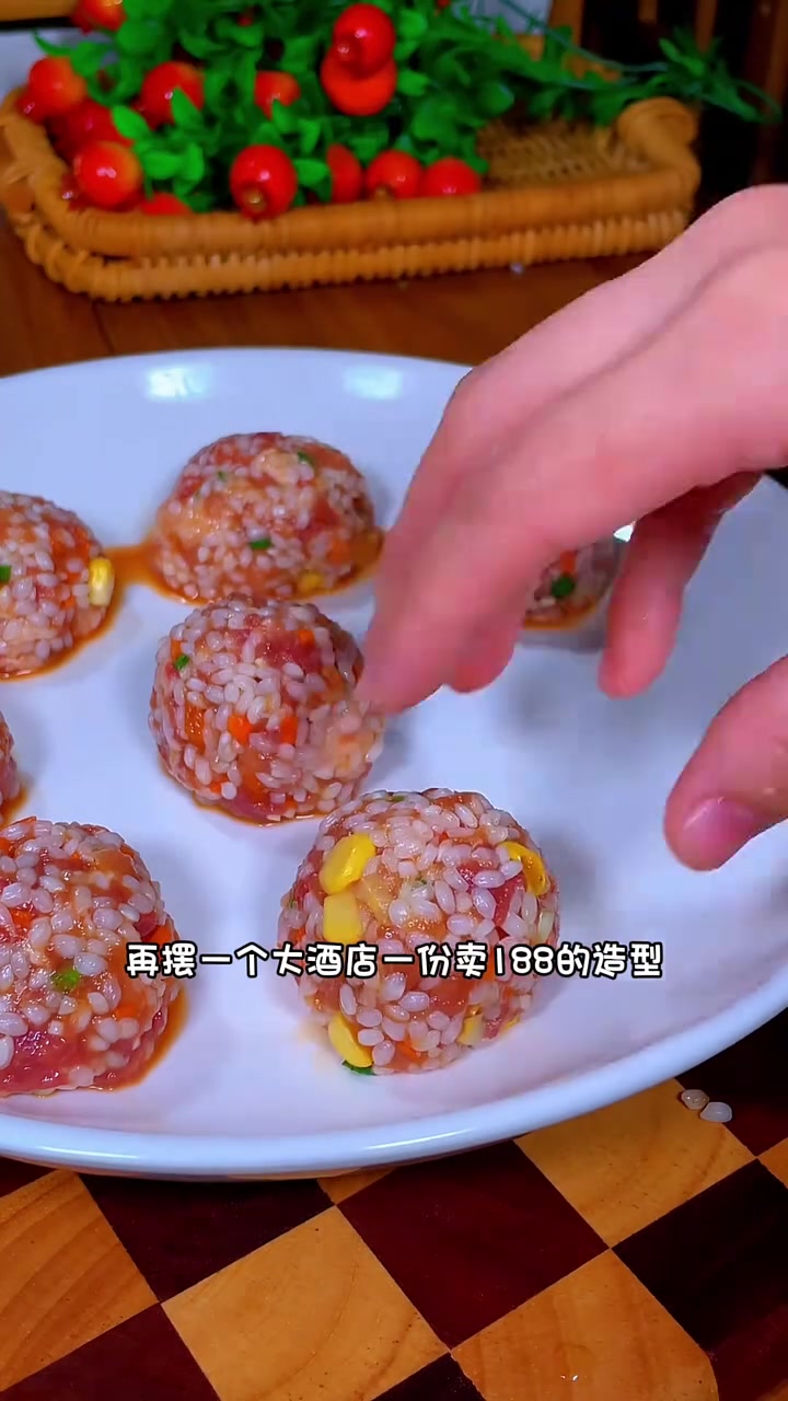 糯叽叽的糯米丸子 饿了吃点