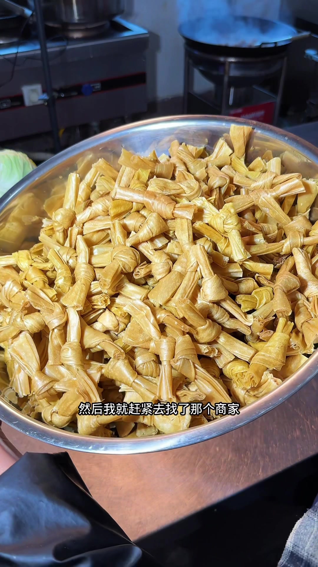 今天给工地师傅们做的豆结红烧肉,简单又好吃,又方便又快