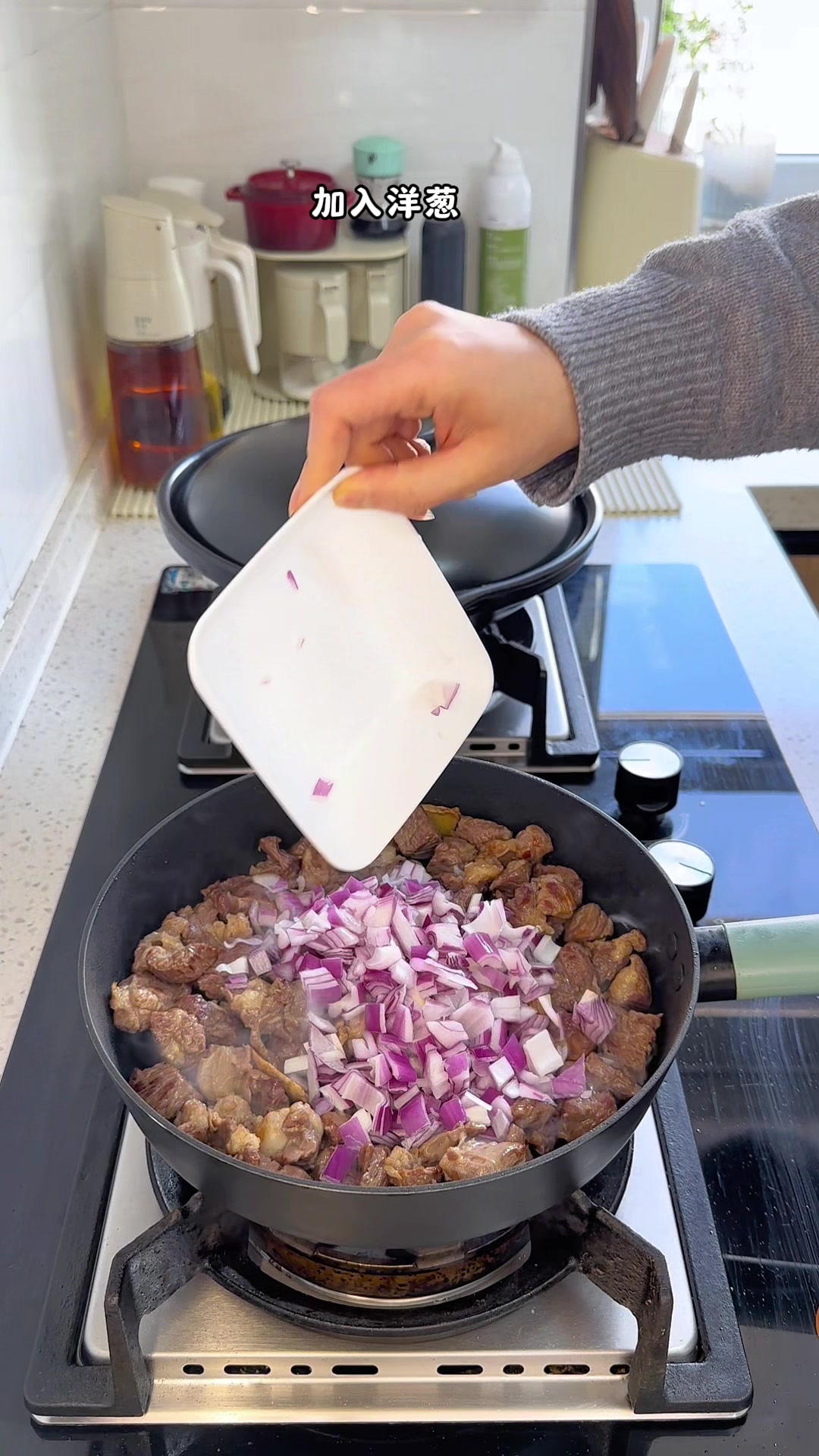 巨香的卤牛肉拌饭,孩子秒光盘