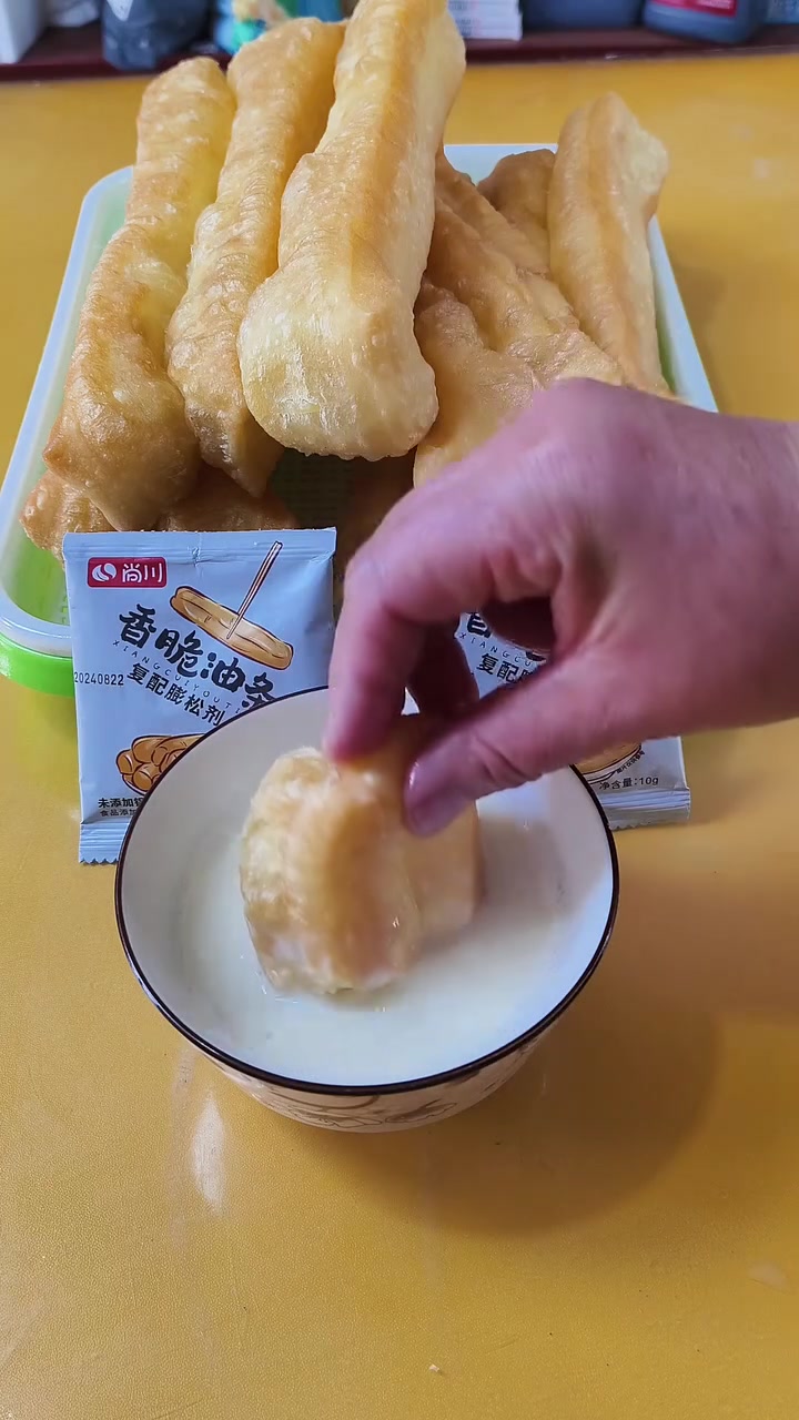 香酥大油条做法简单太好吃了