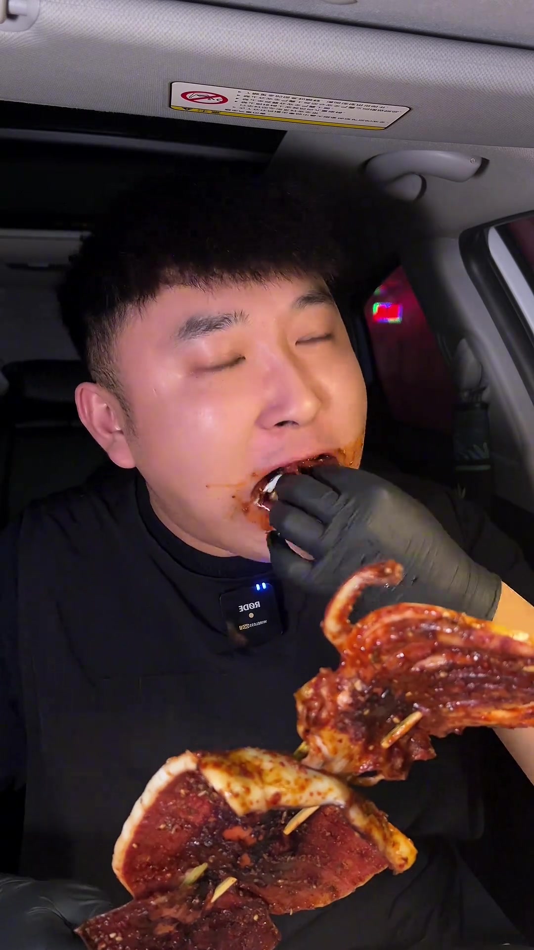 超大铁板大鱿鱼嘎嘎好吃太过瘾了,深夜放毒