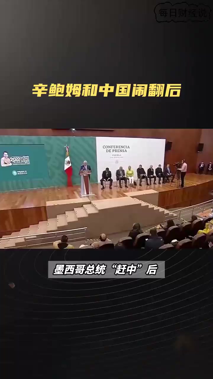 周黑鸭靠什么半年赚一亿?