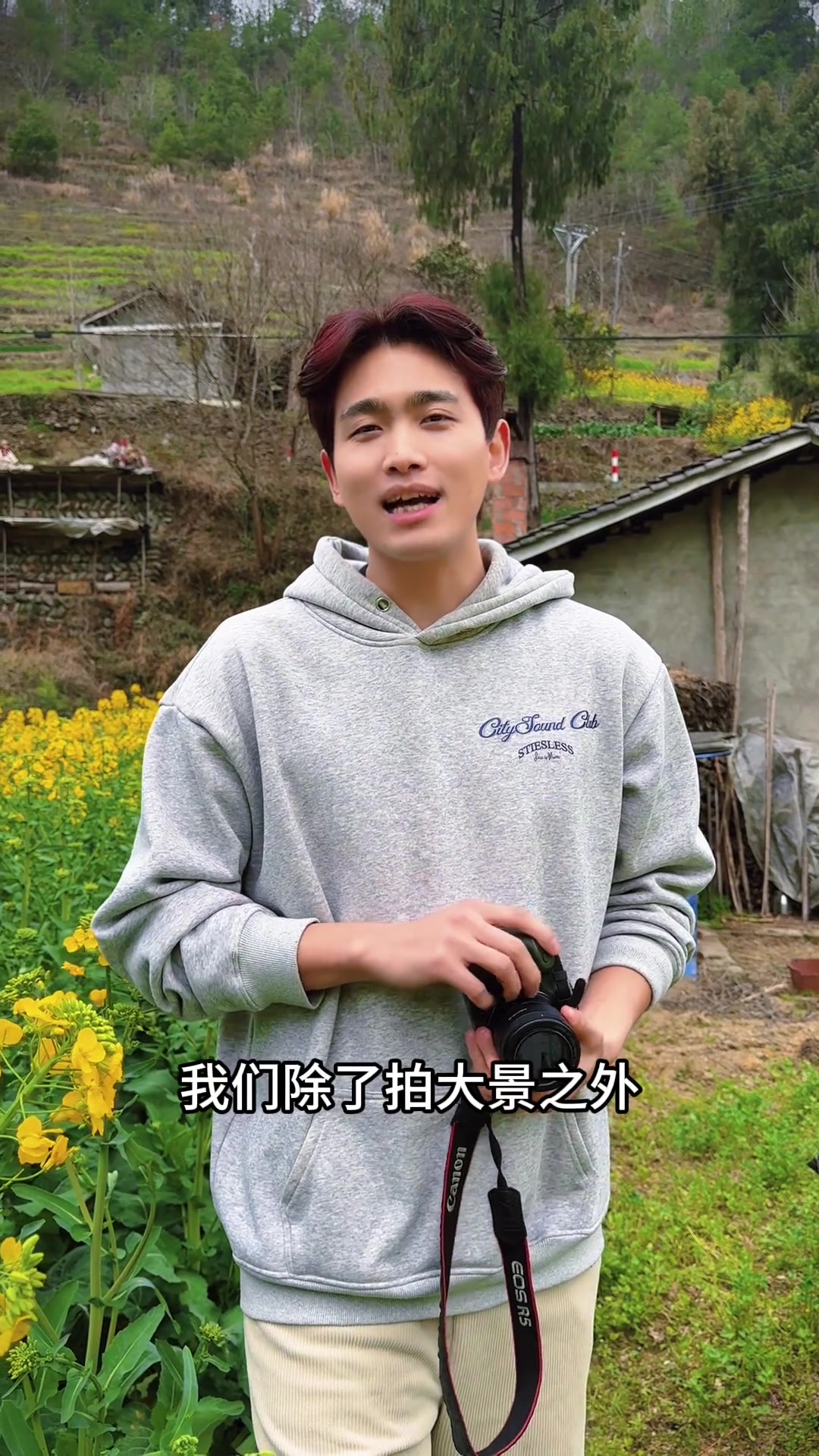 油菜花拍照小技巧,油菜花