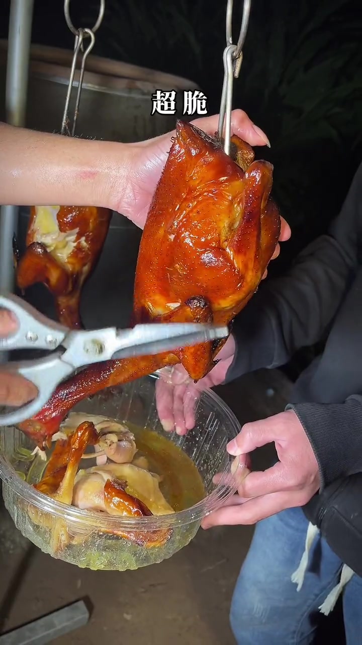 老米缸瓦缸,全程制作脆皮烧鸡