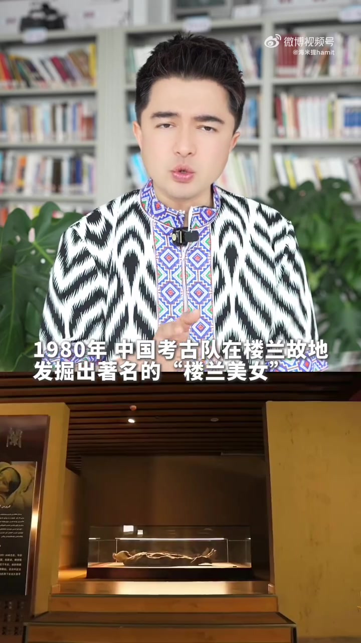 新疆百科——楼兰古城的消失之谜 楼兰,一个熟悉而又神秘的名字。“黄沙百战穿金甲,不破楼兰终