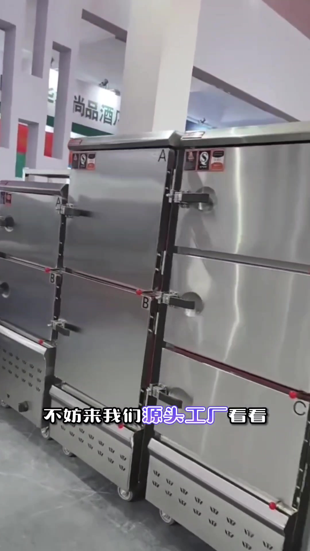 蒸饭柜商用电蒸箱食堂大小型燃气蒸车机米饭馒头包子全自动蒸柜炉