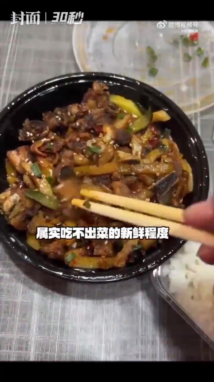 「没想到堂食外卖店居然是照骗 探店网红:纯外卖店,卫生很堪忧」网红回应外卖探店发现是照骗 