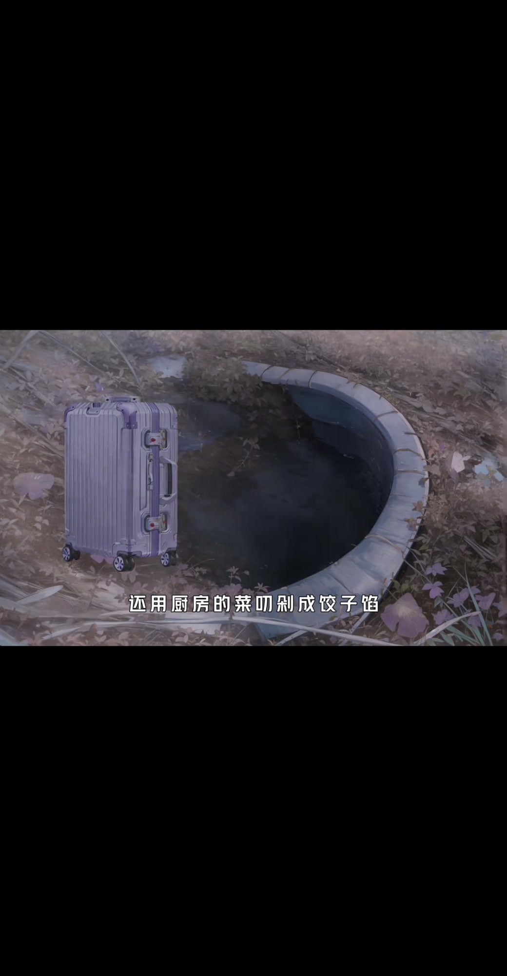 影分身之术!卡个布恩西诺九兹?