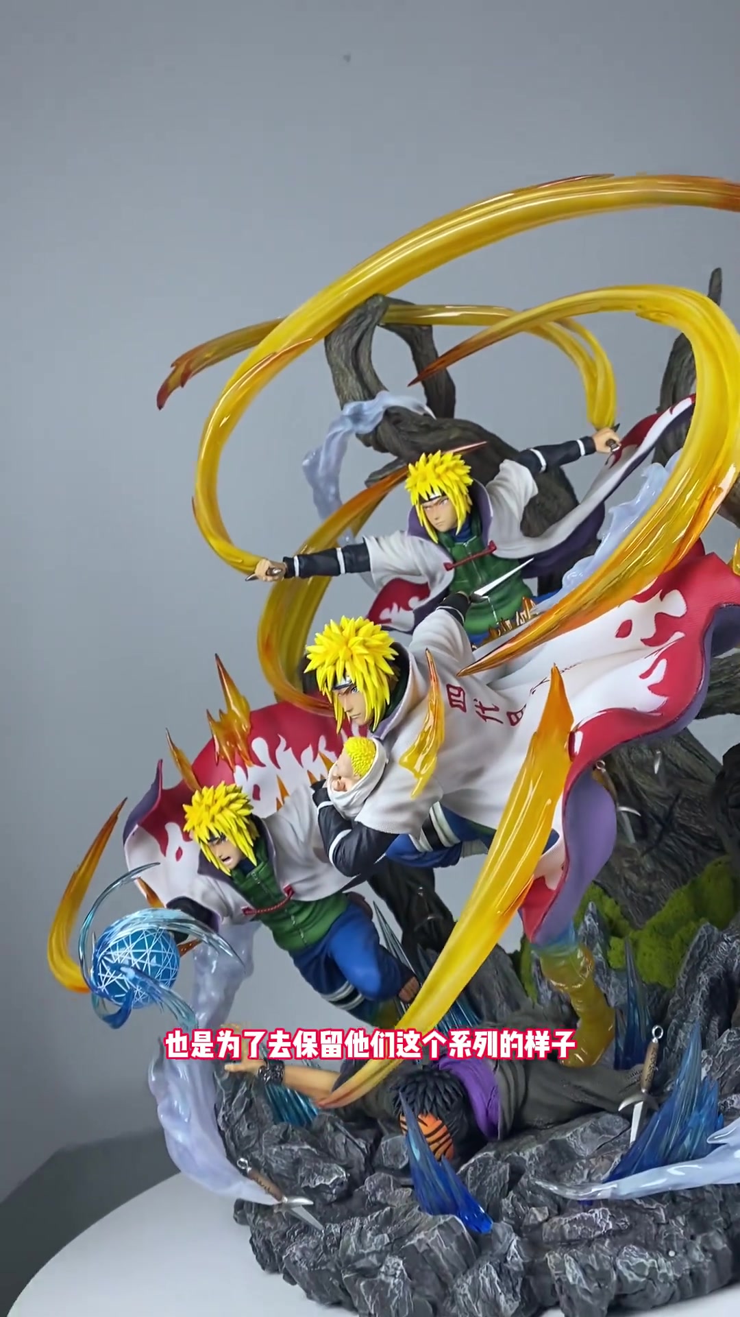 火影忍者流风工作室四代目火影波风水门开箱展示