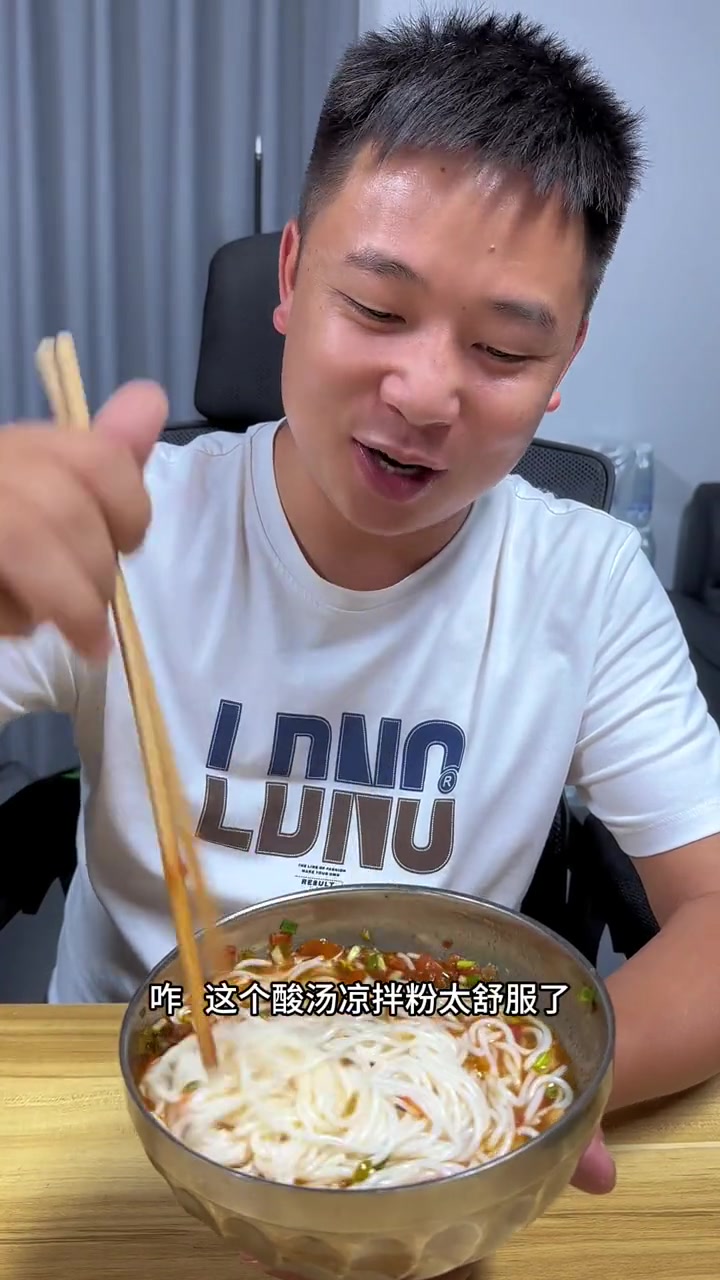 外地朋友们,来贵州乘凉