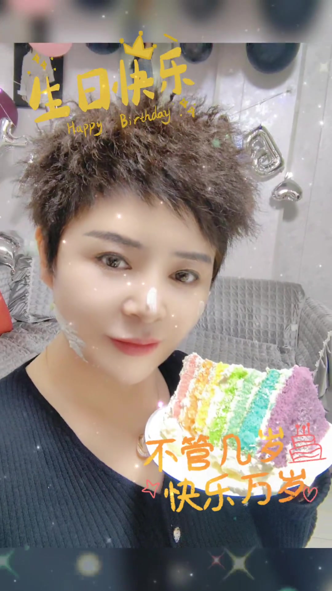 一个人的生日,有鲜花,也有蛋糕,幸福满满