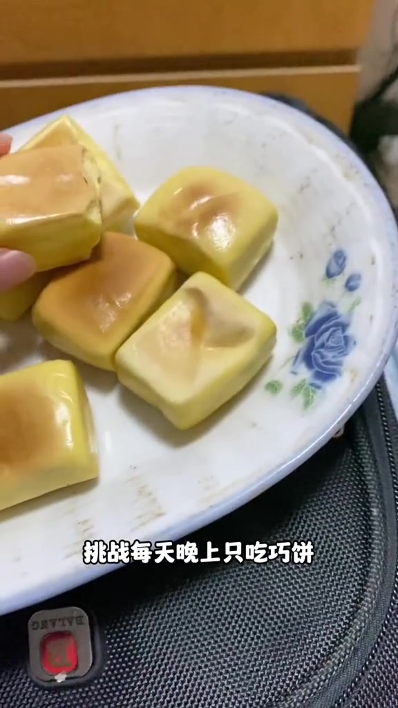 晚餐菜单准备好了更适合中式宝宝体质的减脂主食,合理饮食营养均衡