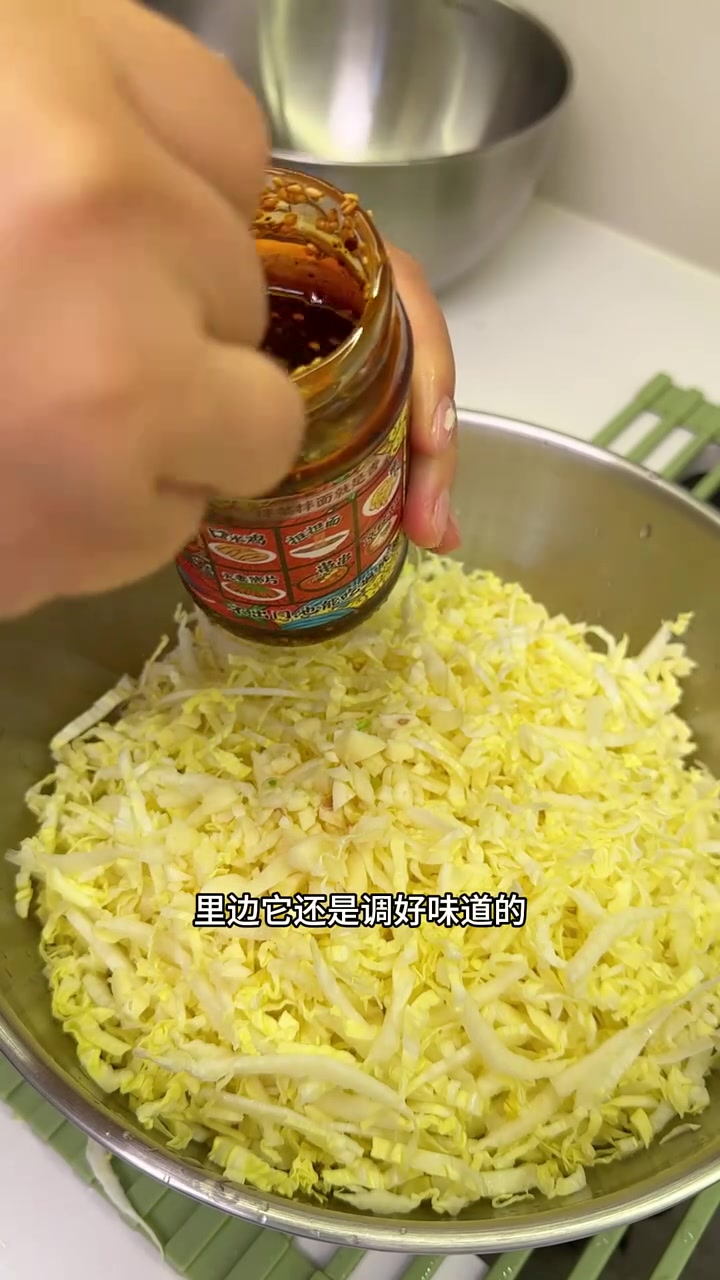 复刻山东大集上卖的「牛肉水煎包」煎的超成功 记录真实生活 牛肉水煎包