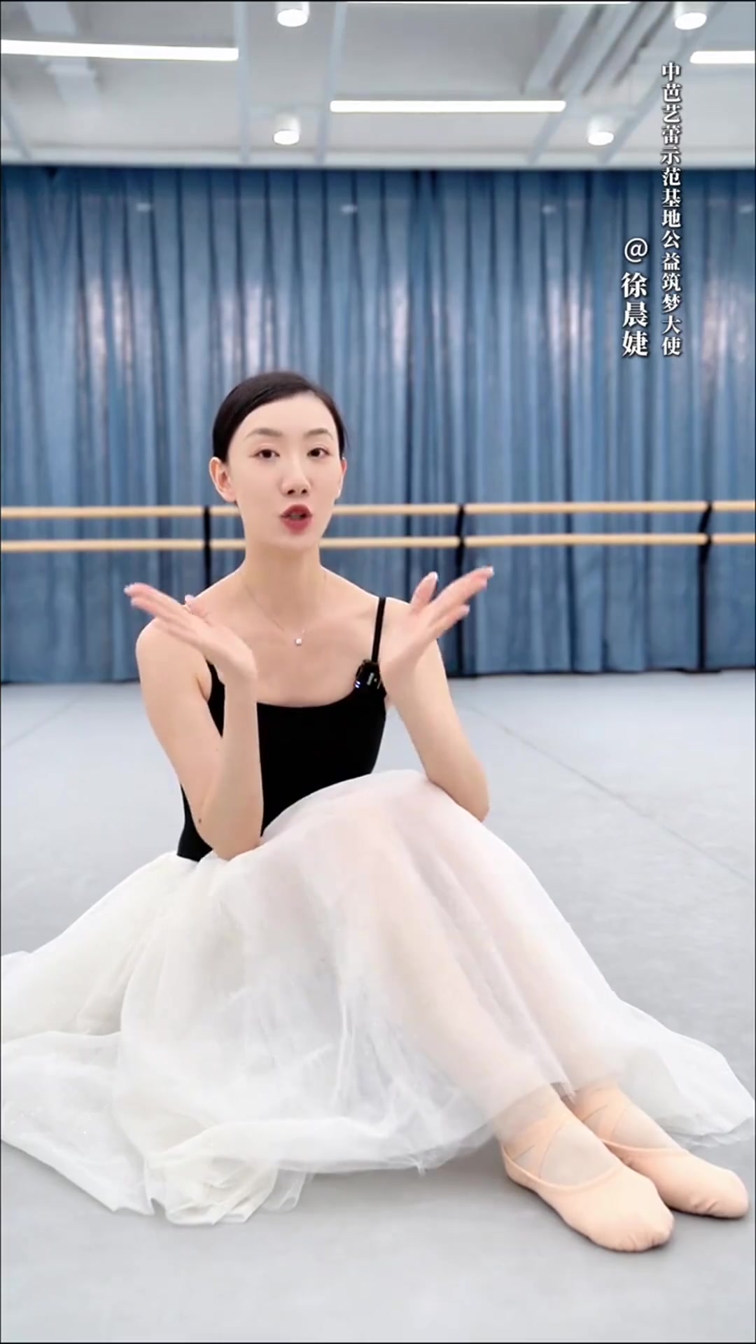 不走专业不比赛还有必要学芭蕾吗#少儿舞蹈_#舞蹈