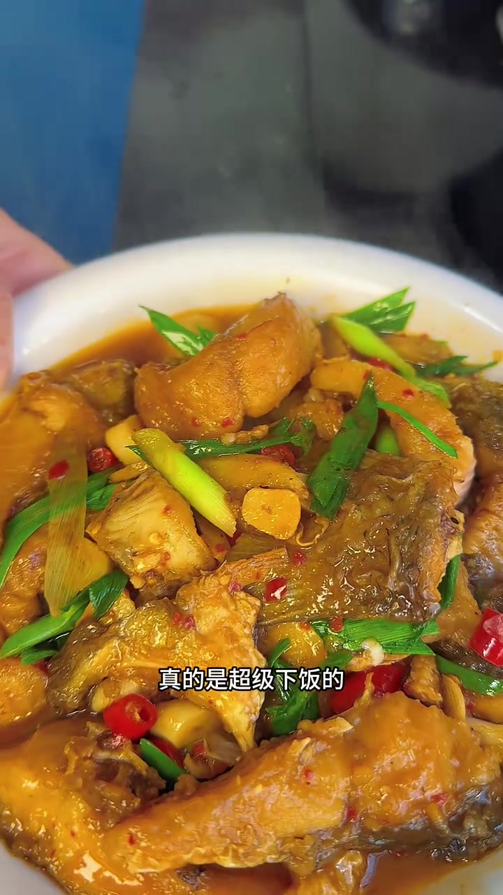 浙江四线小城一家六口的晚餐 日子不紧不慢,每天好好吃饭 生活节奏越快,食物对人的治愈力就越