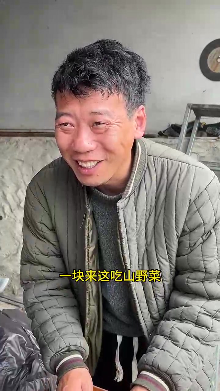 罗锅山菜馅饺子