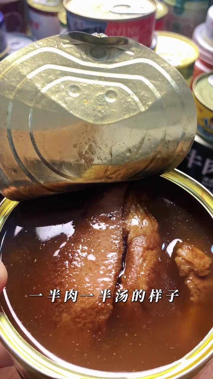 试吃19元红烧肘子罐头,分量惊人大口狂炫|罐头测评